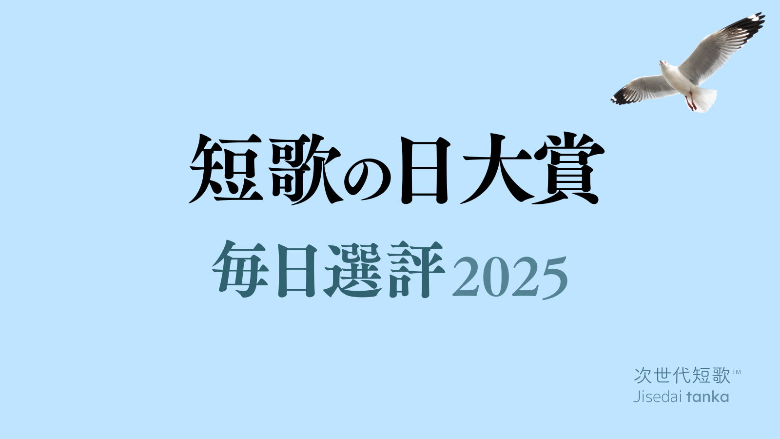 楽一番公式アカウント05 楽一番公式アカウント05さま専用 Z/X（ゼクス）公式アカウント on X: